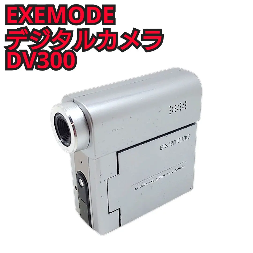 2025年最新】Exe ビデオカメラの人気アイテム - メルカリ