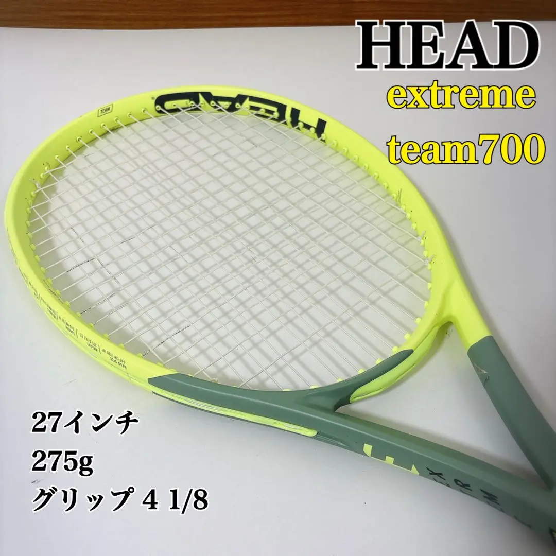 2025年最新】head extreme teamの人気アイテム - メルカリ