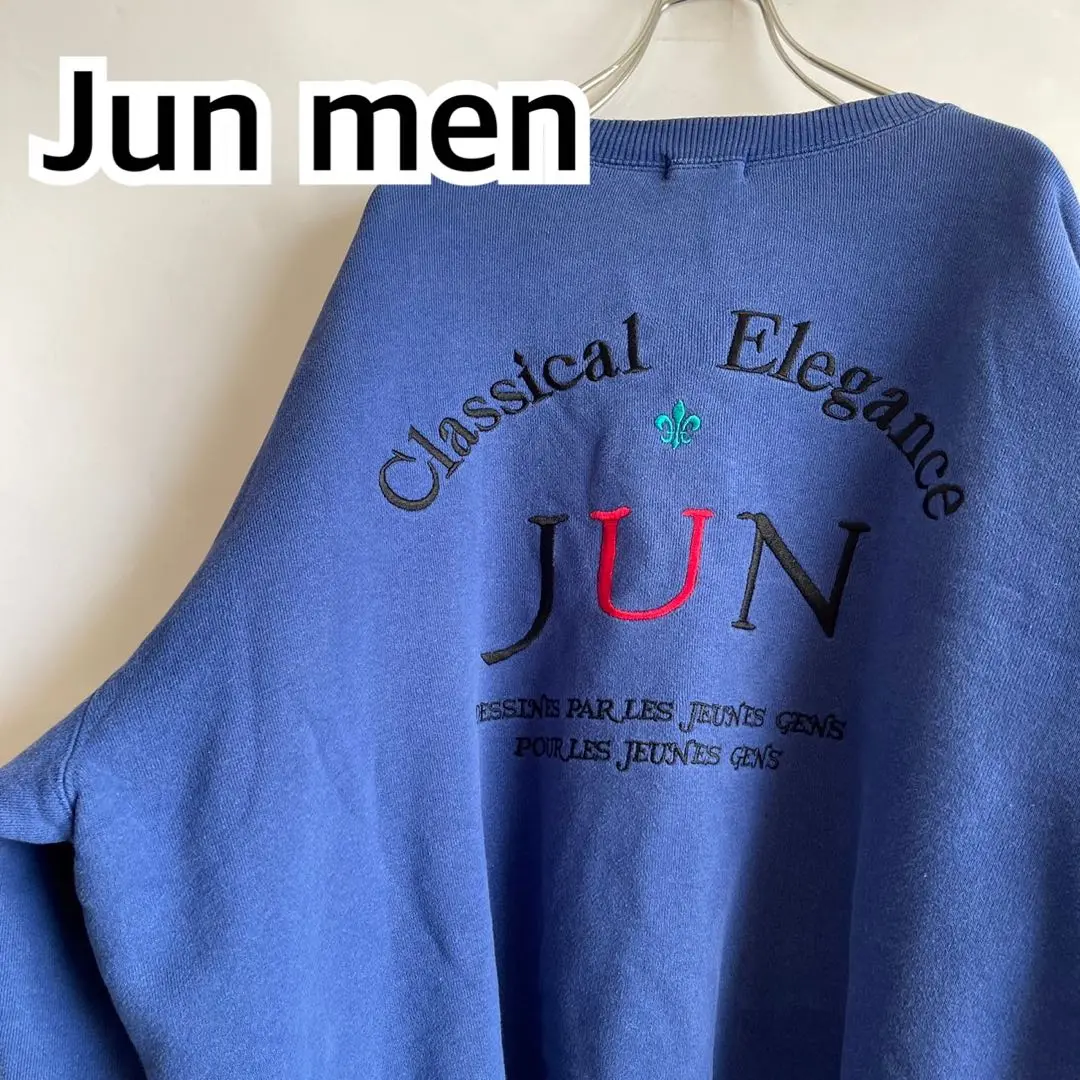 90s JUNMEN スウェット　トレーナー　チャコールグレー　テキストプリント 2025年最新】JUNMEN メンズ トレーナー・スウェットの人気