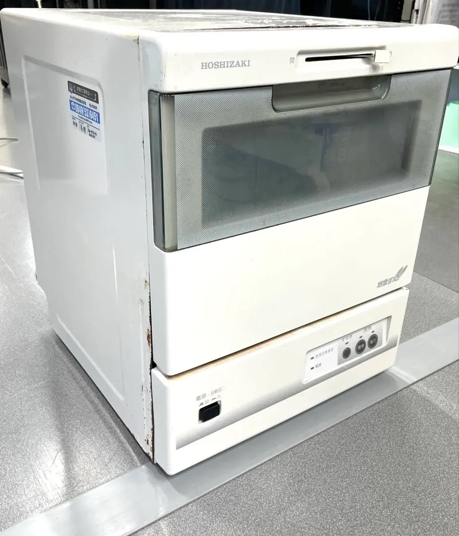 2025年最新】食器洗浄機 ホシザキ JWの人気アイテム - メルカリ
