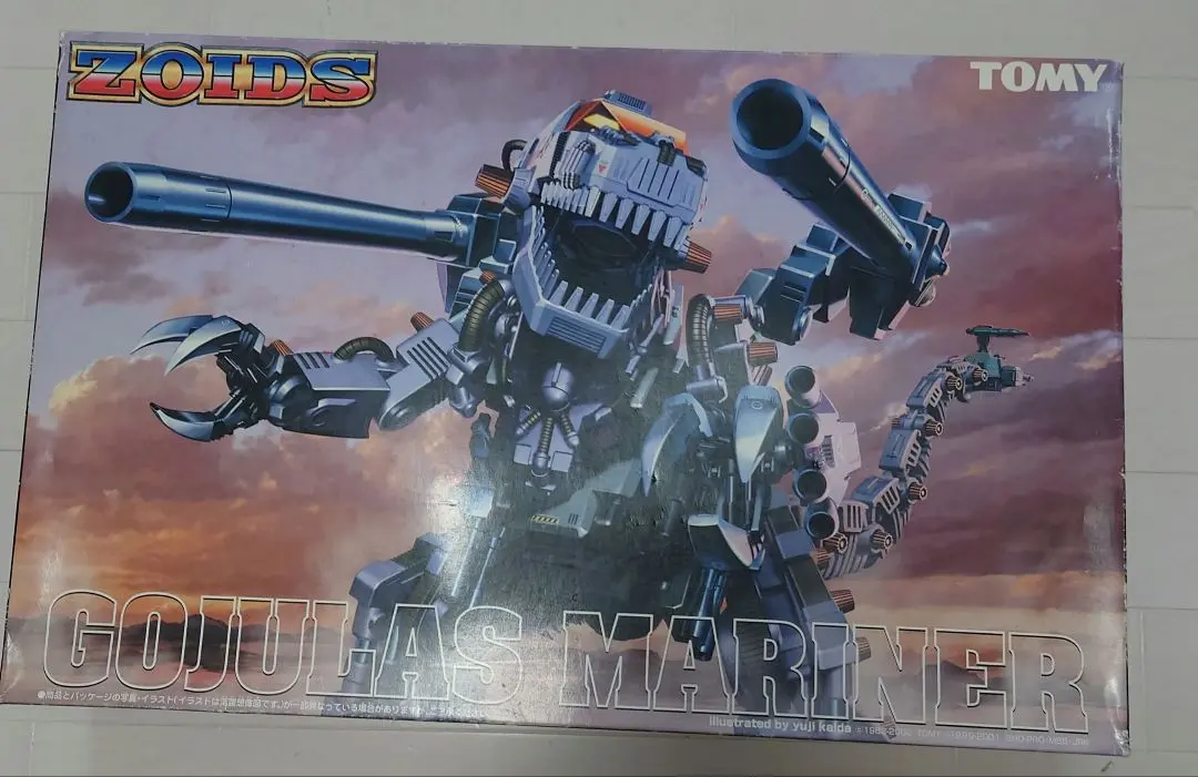 ゾイドカードコロシアム　ゴジュラスマリナー　シークレット セカンドバージョン（5〜8弾）の思い出｜星火燎原