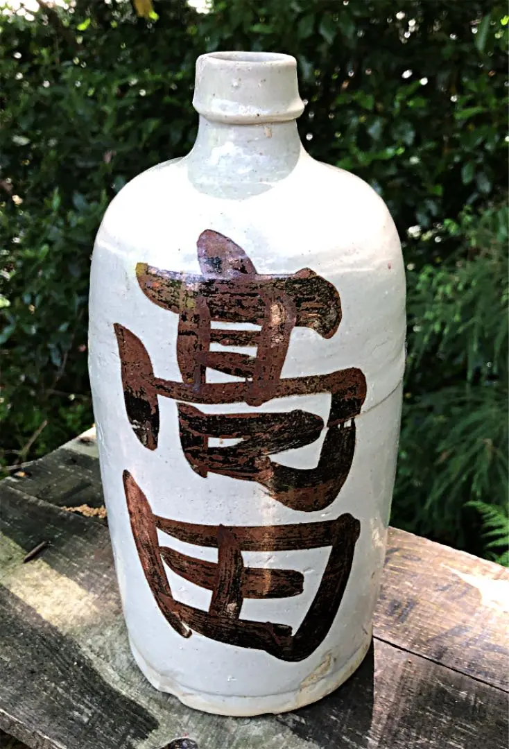 高田徳利 Amazon｜金陶苑 美濃焼 酒器 セット 徳利 ぐい呑み お猪口 盃 黒