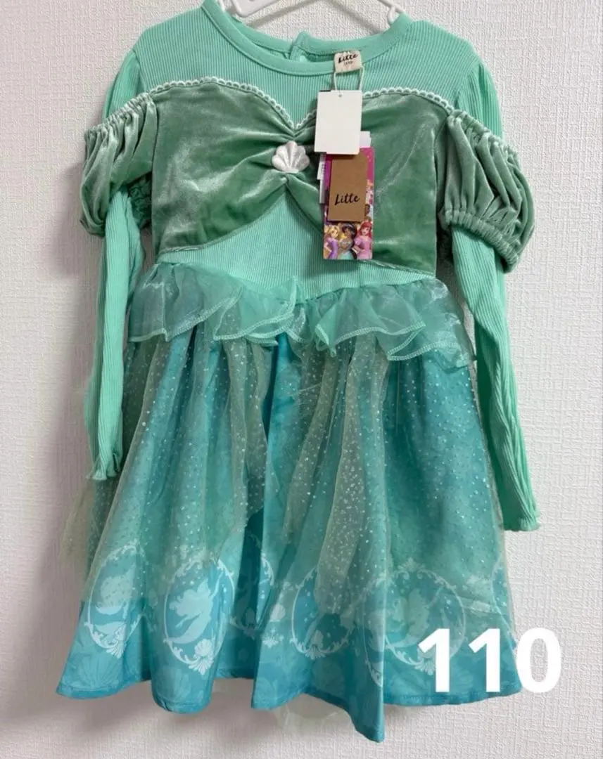 Thumbnail of New Litsea Disney Princess Ariel Dress 110