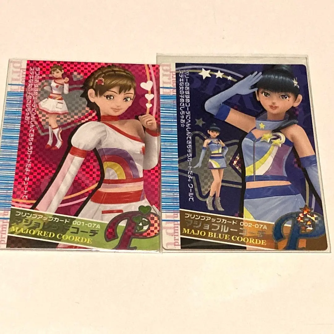 【美品】ラブandベリー　マジョブルーコーデ 2025年最新】マジョブルーコーデの人気アイテム - メルカリ
