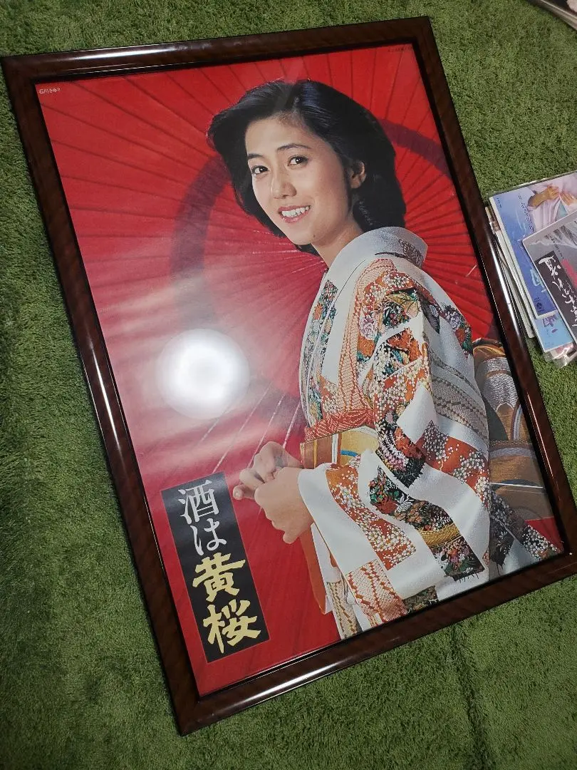 2025年最新】石川さゆり ポスターの人気アイテム - メルカリ