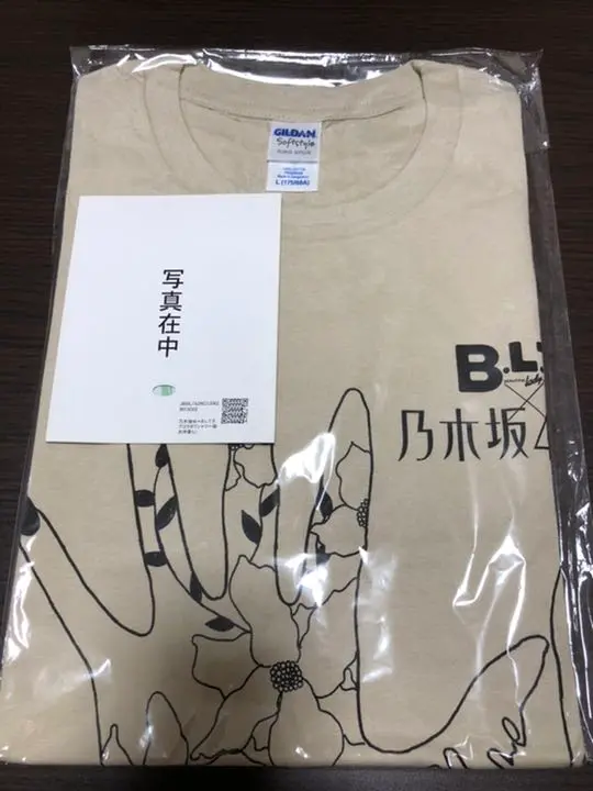 乃木坂46 生田絵梨花 B.L.T.コラボTシャツ 未開封 - メルカリ