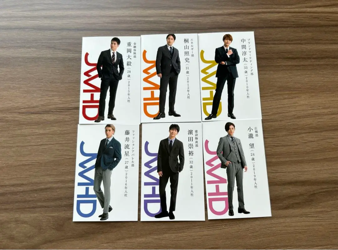 Oggi JWHD連載 9冊まとめ売り ステッカー有り 抜けなし 2025年最新】JWHDの人気アイテム - メルカリ