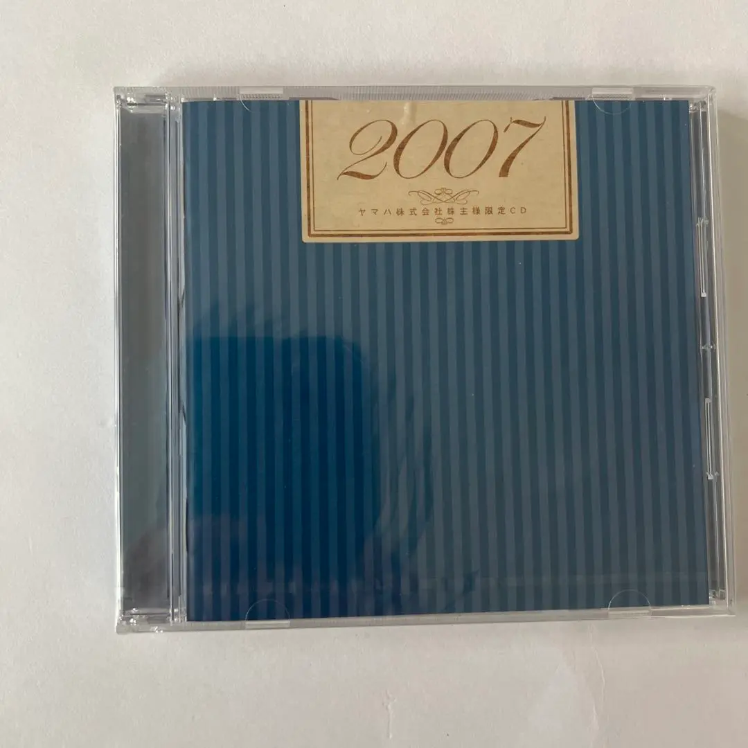 西村由紀江／『あなたが輝くとき』サイン入り２枚組みＣＤ（豪華版） 西村由紀江 – あなたが輝くとき – 2 x CD (Album), 2007