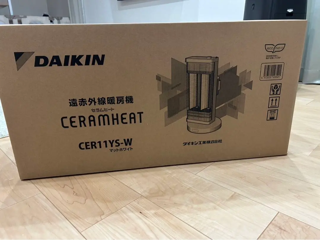 【出品4/17AM迄】DAIKIN CER11YS-Wセラ厶ヒート 2021年製 DAIKIN 】遠赤外線暖房機 セラムヒート / CER11YS-W