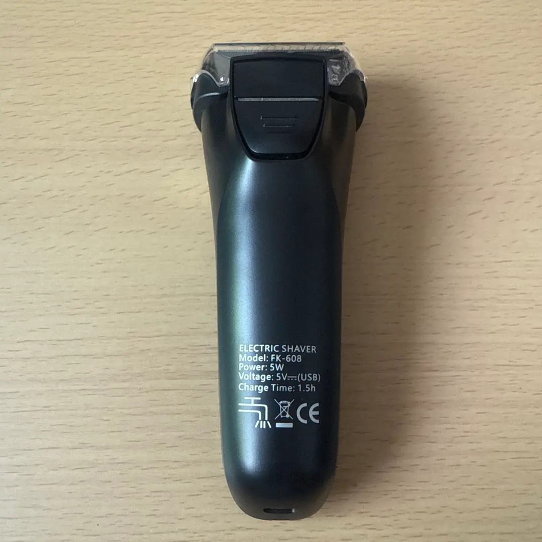 Thumbnail of Men's Electric Shaver FK-608 Type-C Charging Body Only