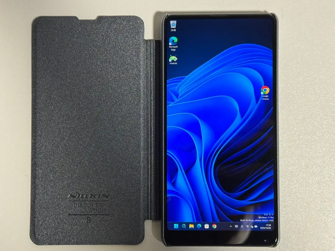 2025年最新】xiaomi mi mix 2sの人気アイテム - メルカリ