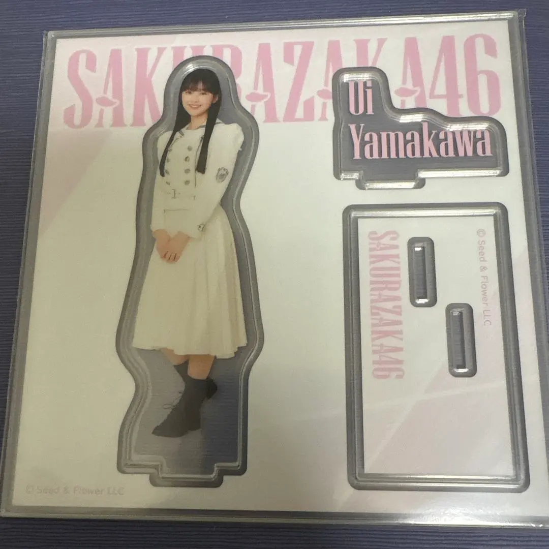 Thumbnail of Sakurazaka46 Lawson Lottery: Ui Yamakawa Acrylic Stand Prize