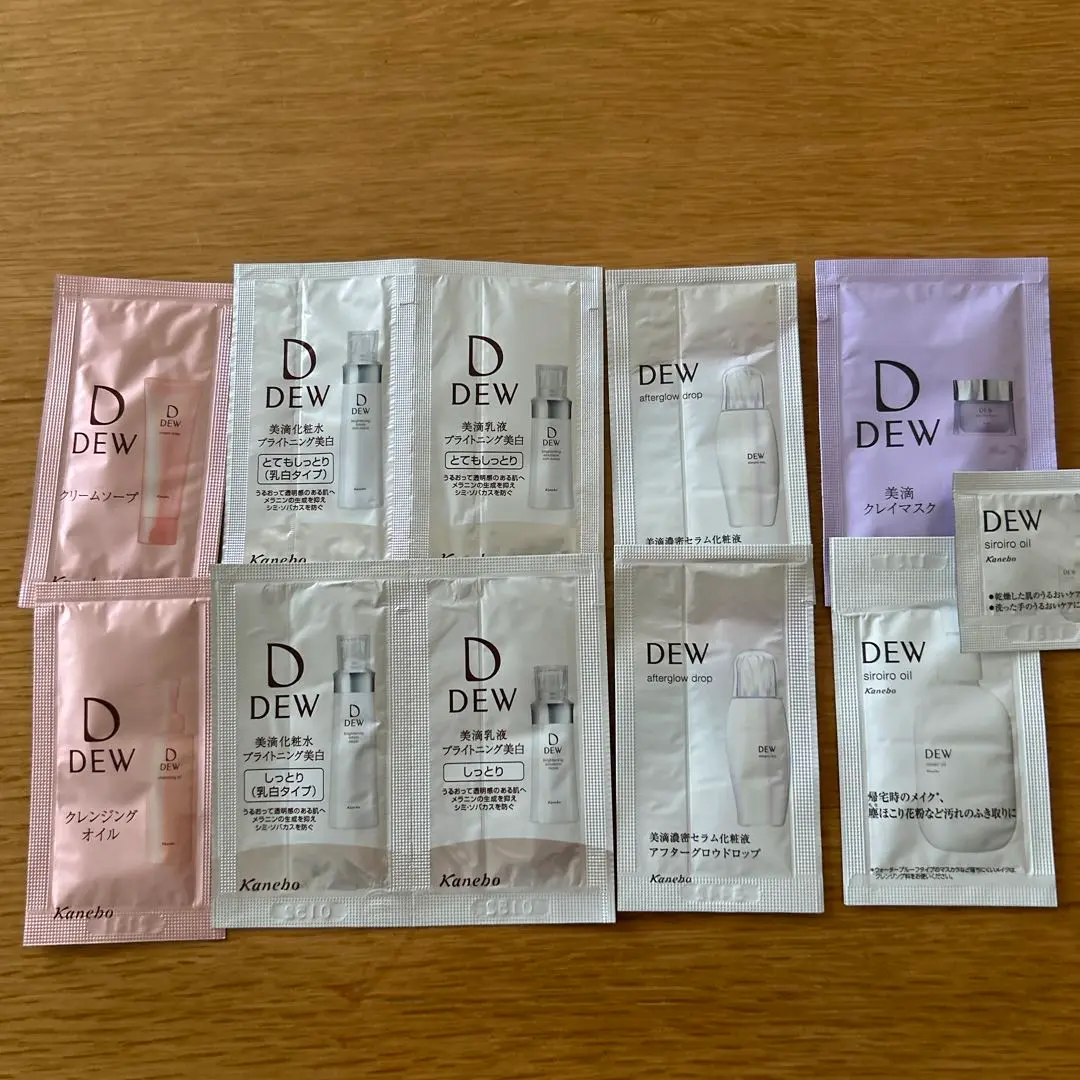 DEW しっとり　4点まとめ売り 2025年最新】カネボウDEWローションとてもしっとりセットの人気
