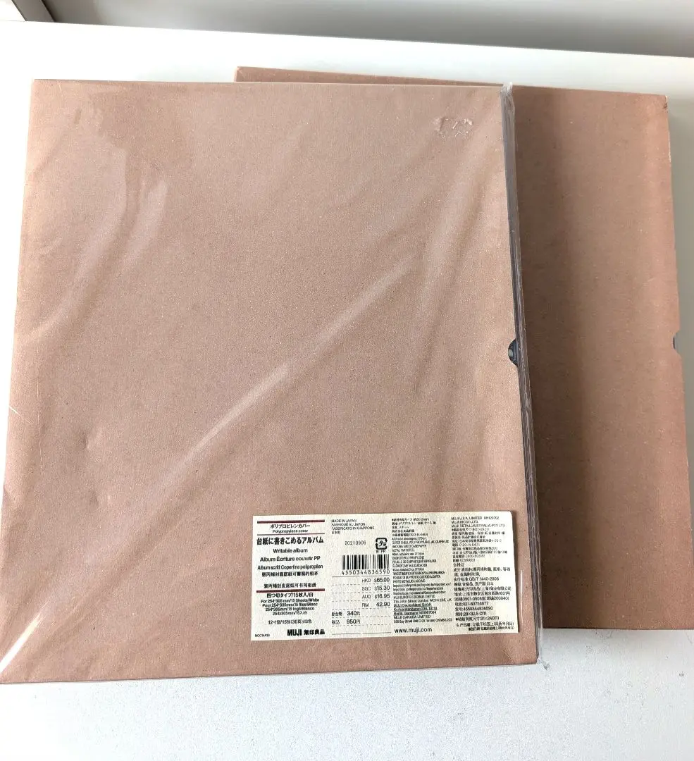 2025年最新】無印良品台紙に書き込めるアルバムの人気アイテム