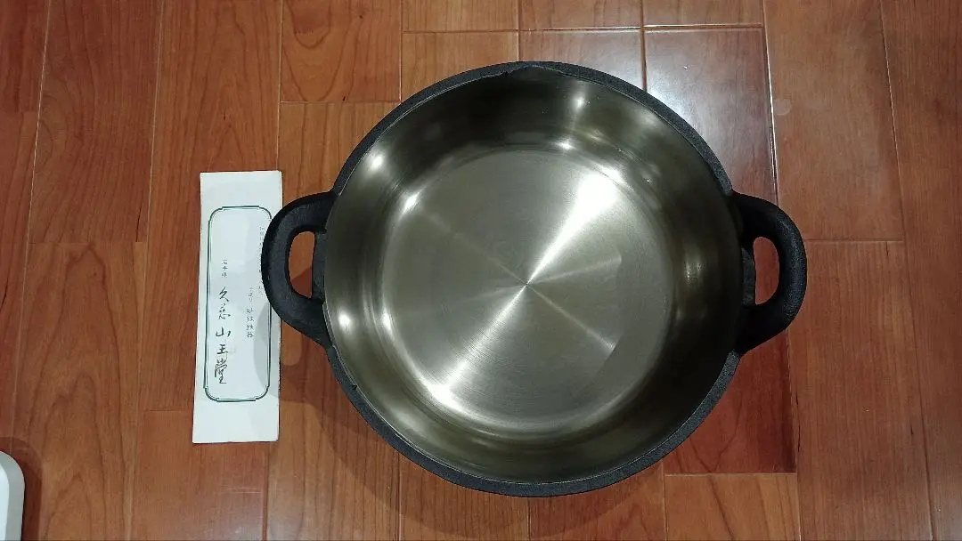 ⭐︎幻の鉄器 山王堂(宮内庁献上品工場)謹製⭐︎特上フライパン KIKUCHI HOJUDO WEB SHOP