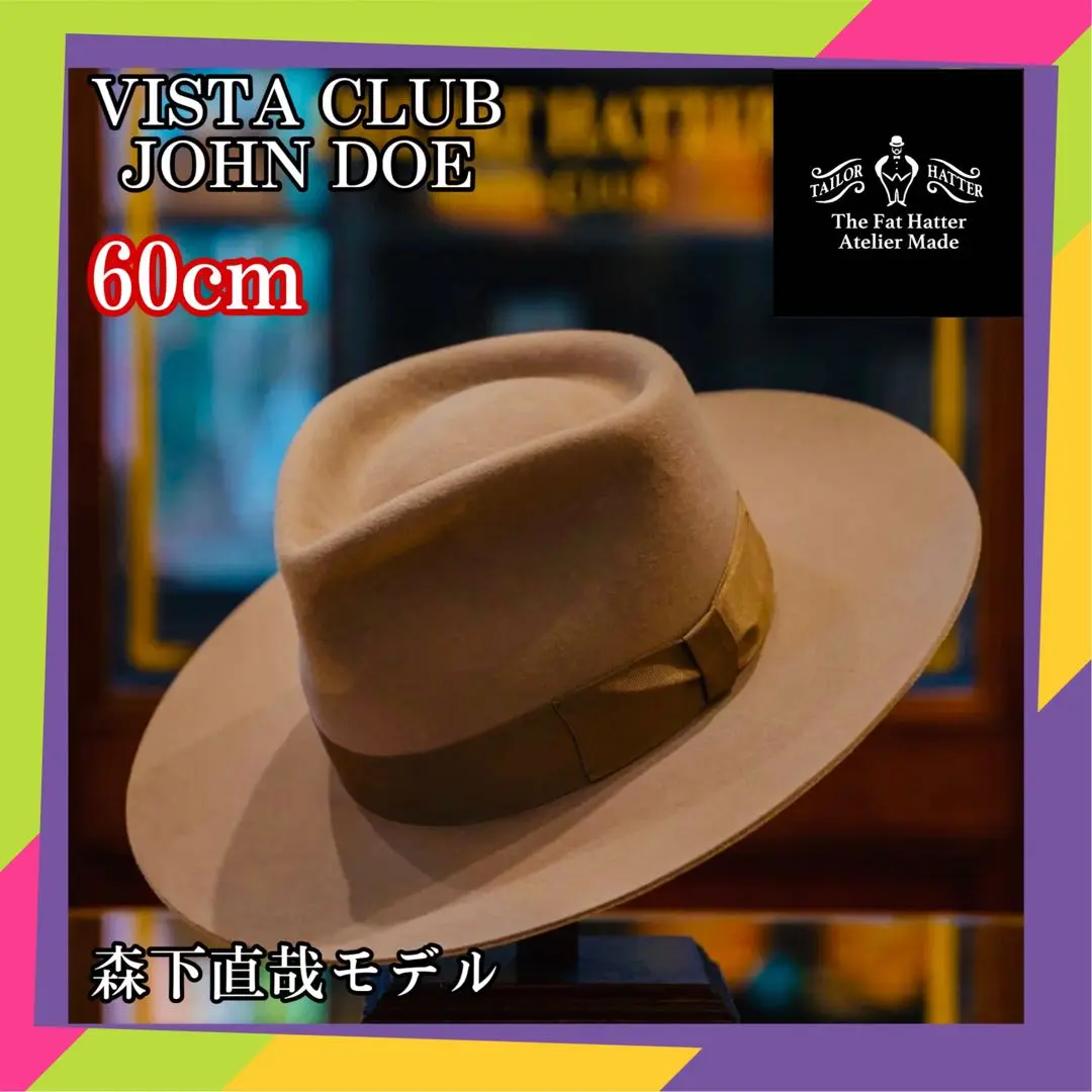 THE FAT HATTERベージュ ウールハット Yahoo!オークション - THE FAT HATTER CHEERS ザ ファット