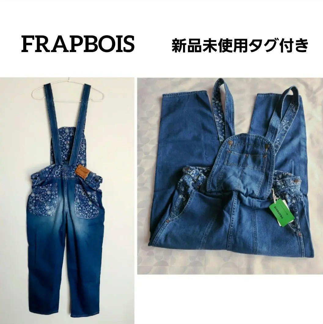 美品✨FRAPBOIS フラボア ワイド サロペット シリンダーパンツ 2025年最新】Frapbois レディース サロペット・オーバーオール