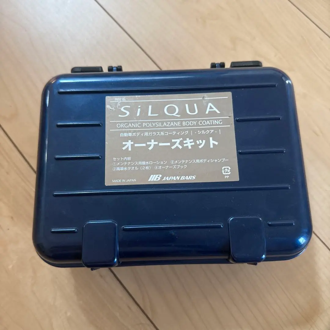 2025年最新】SILQUA の人気アイテム - メルカリ