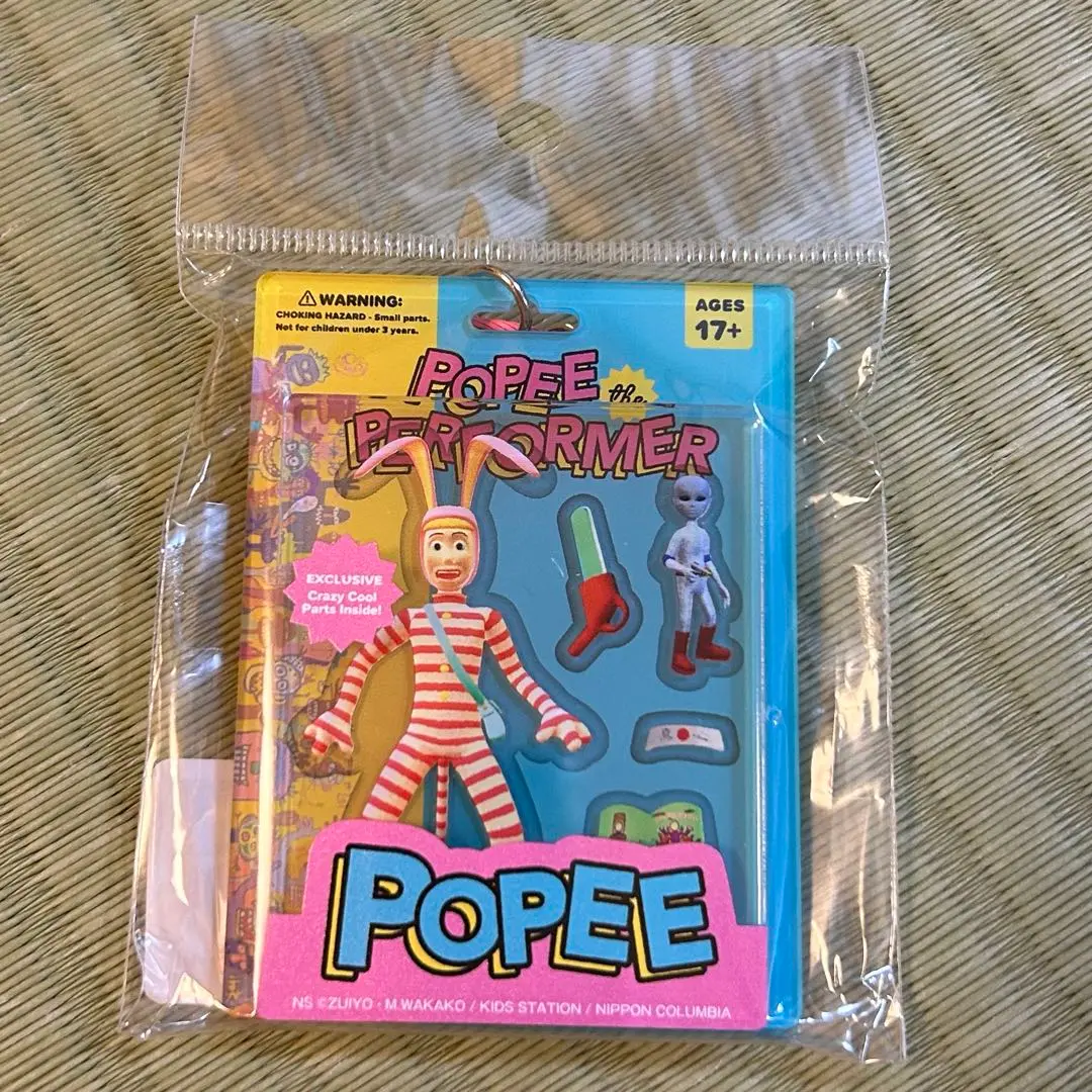 未開封❤️未使用 ポピーザぱフォーマー フィギュア( 3点 ) 2025年最新】popee the ぱ フォーマー フィギュアの人気アイテム