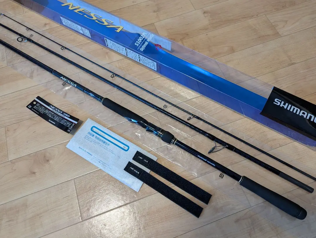 シマノ ネッサC i4＋ 1002MH 美品（シマノ(SHIMANO) ネッサ