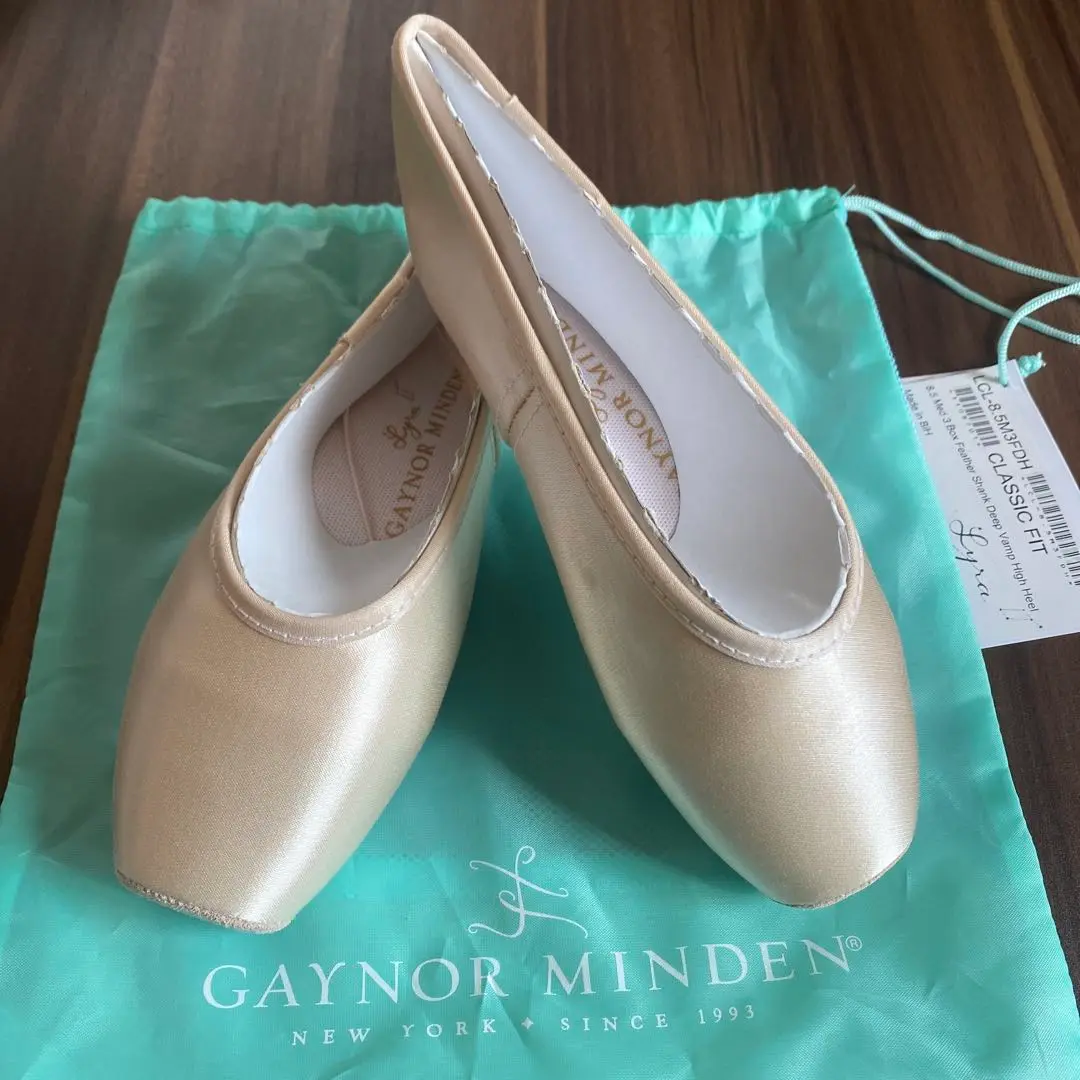 Gaynor Minden（ゲイナーミンデン）リラ　LSC-7.5M3SDH Gaynor Minden（ゲイナーミンデン）リラLSC-7.5M3SDH