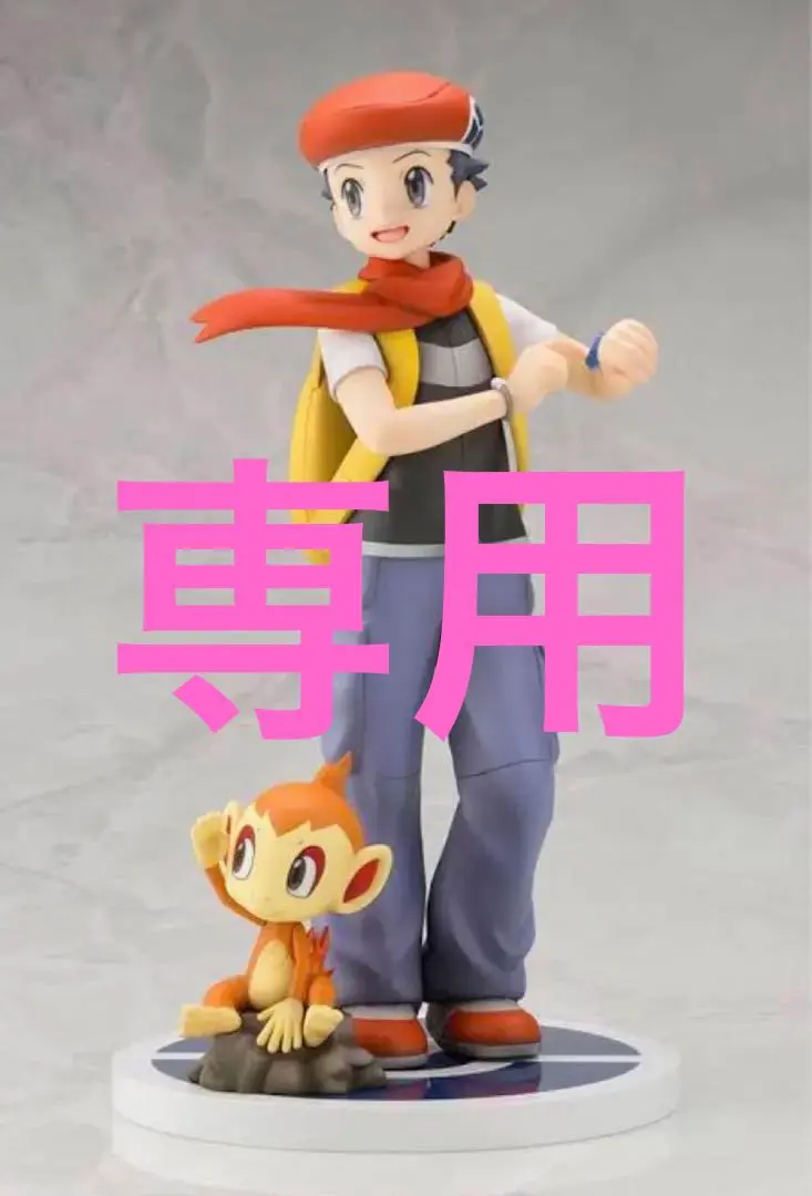 2025年最新】ARTFX J 『ポケットモンスター』シリーズ コウキ