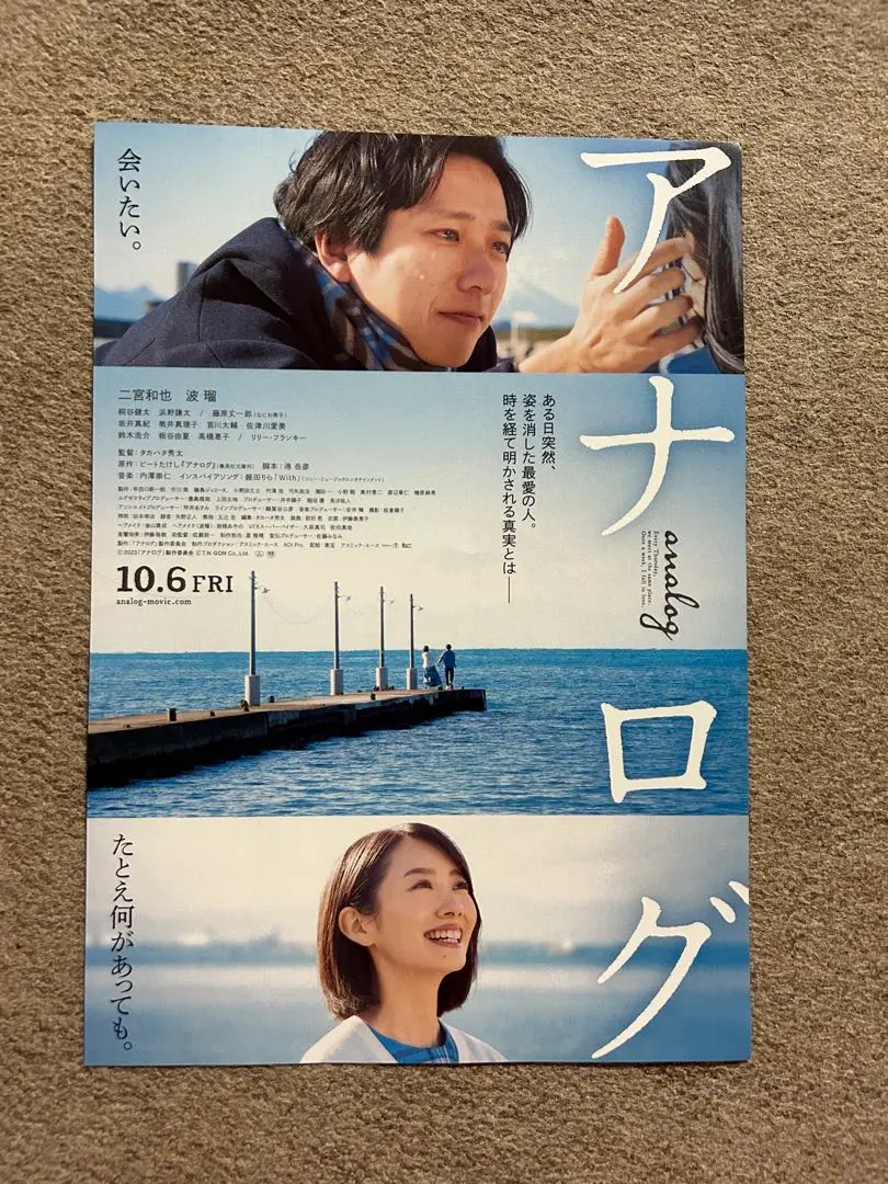 【中古】「おんな歌」論序説／島田 修三／ながらみ書房 Amazon.co.jp: 島田 修三: 本