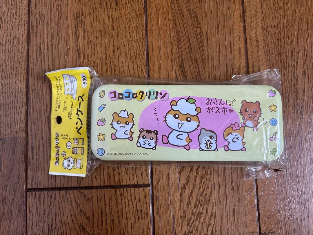 コロコロクリリン　透明ペンケース　激レア　平成レトロ　サンリオ 激レア！希少！sanrio サンリオ コロコロクリリン ミニ 筆箱