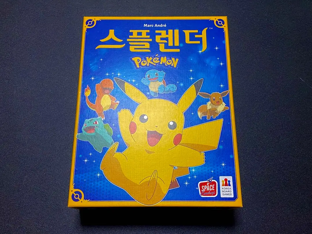 2025年最新】宝石の煌き ポケモンの人気アイテム - メルカリ