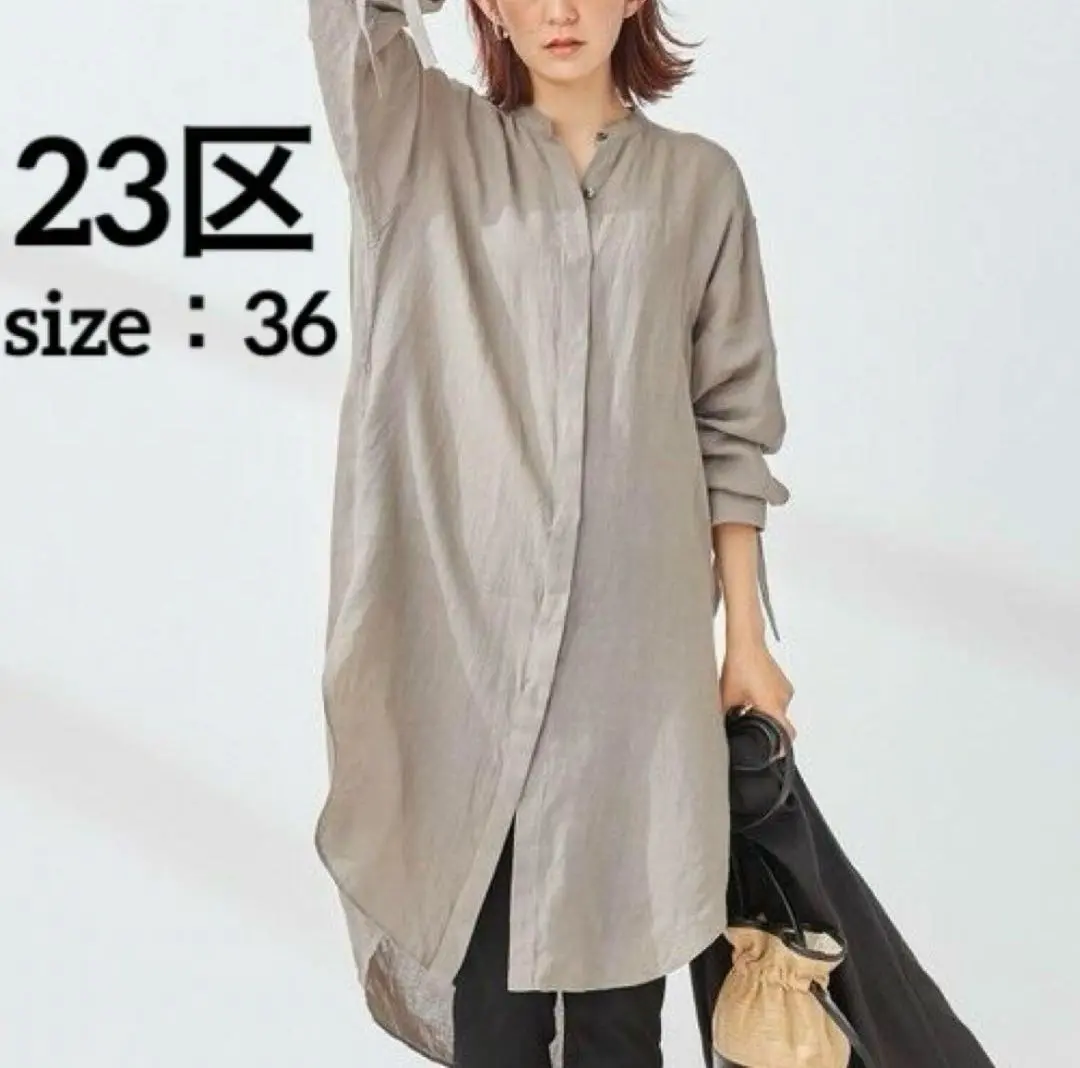美品♪23区 L リネン長袖シャツワンピース リベコ ティアード