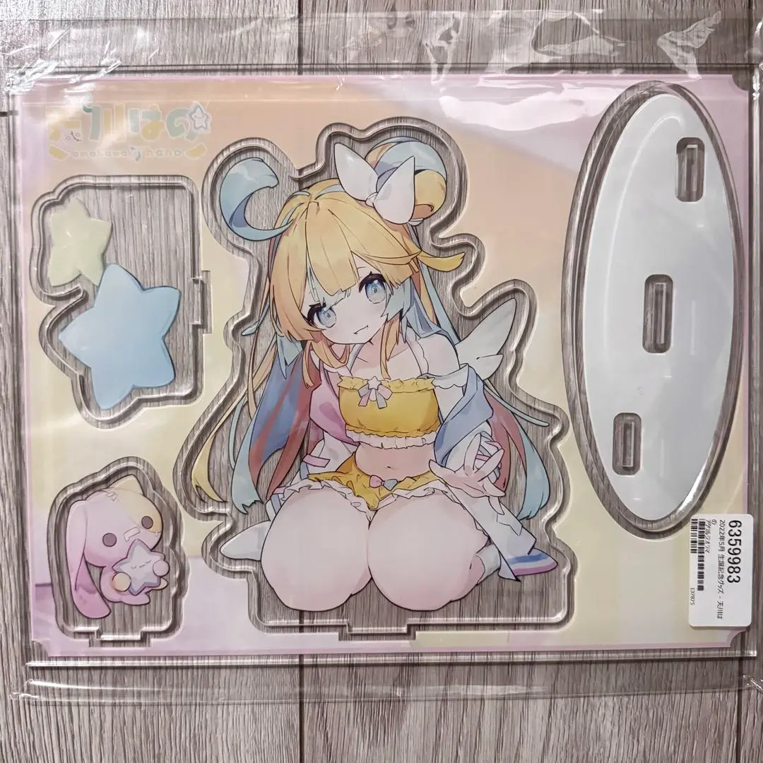 限定お買い得商品 2025年最新】天川 vtuberの人気アイテム - メルカリ ピンズ・ピンバッジ・缶バッジ