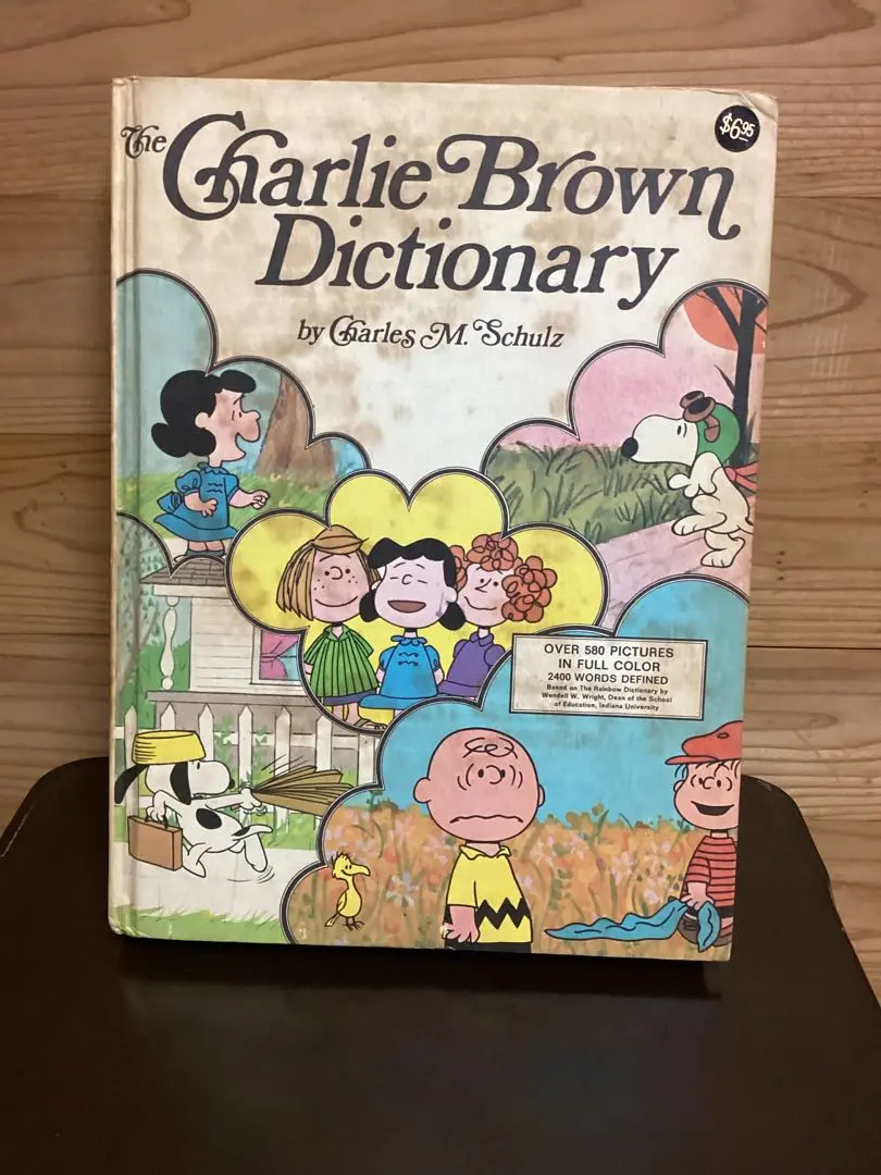 チャーリーブラウンディクショナリー　CharlieBrownDictionary 2025年最新】charlie brown dictionaryの人気アイテム - メルカリ