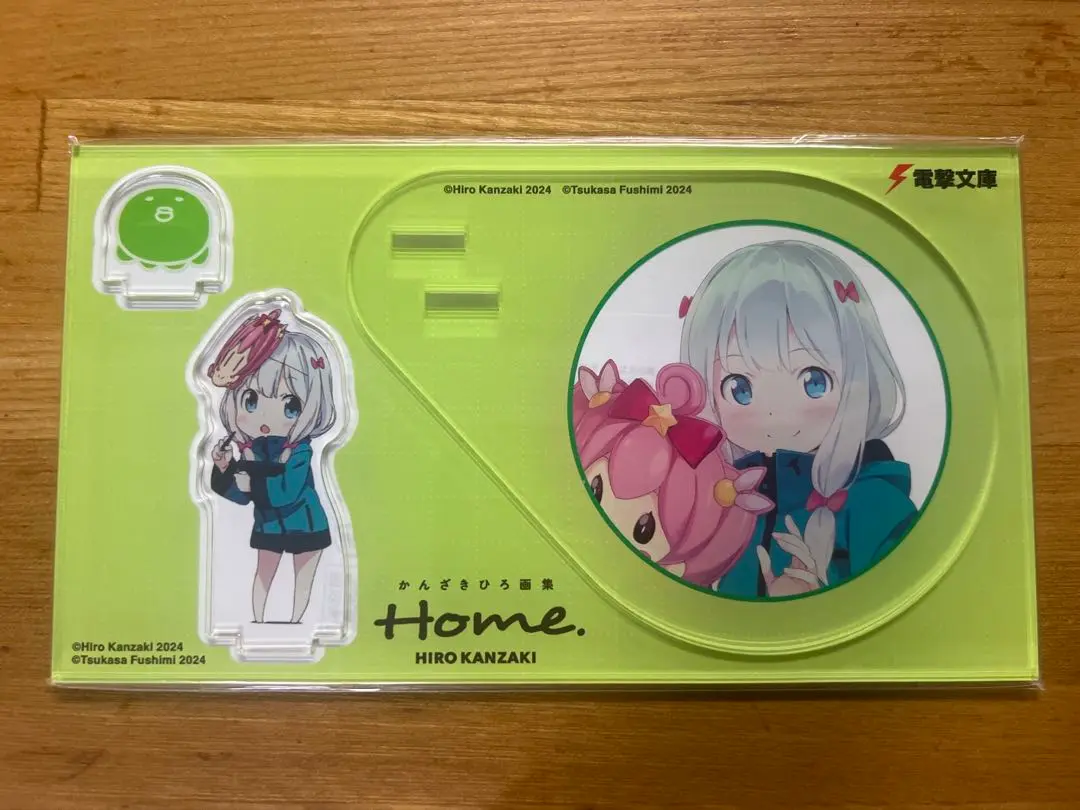 2025年最新】かんざきひろ画集 home.の人気アイテム - メルカリ