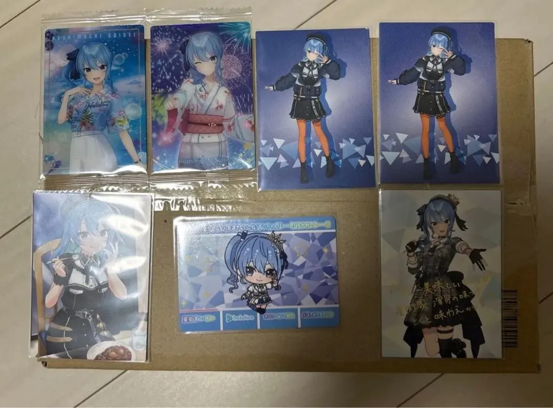 Thumbnail of Hoshimachi Suisei Card Bundle (Includes) Curry, Wafer Cards, and Message Cards