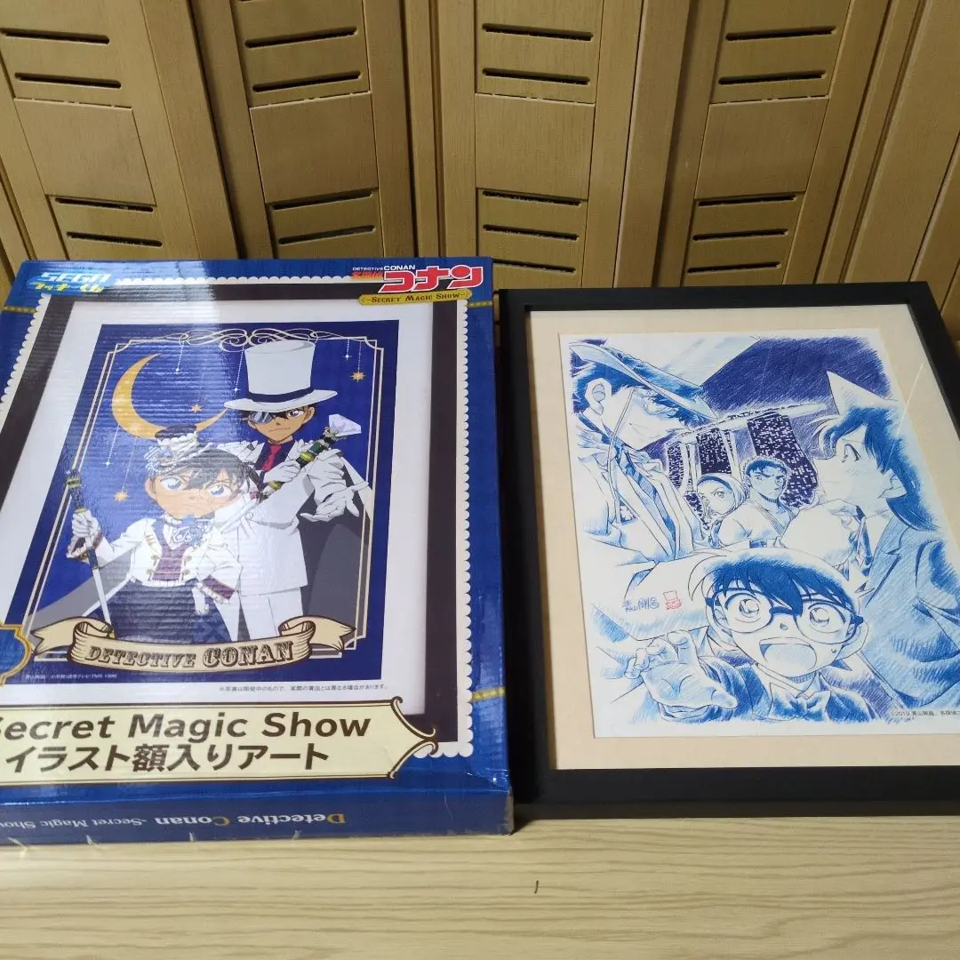 面探偵コナン 紺青の拳 サイン入り PSA10鑑定品】江戸川コナン［CTP01]【SEC】《青》［P001