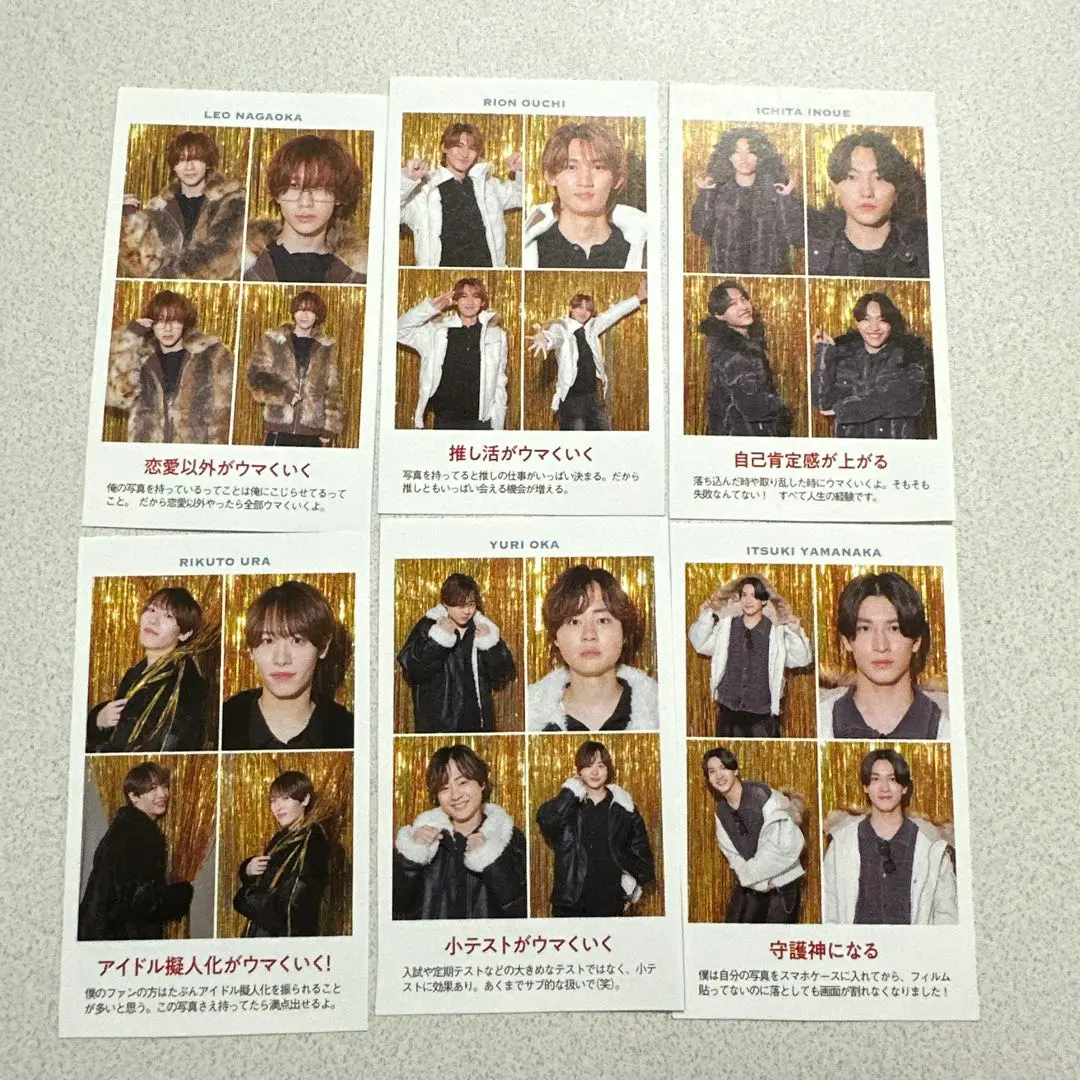 Thumbnail of Ambitious passport photo