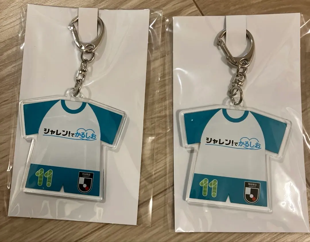 Thumbnail of J.League Limited Keychain Set of 2