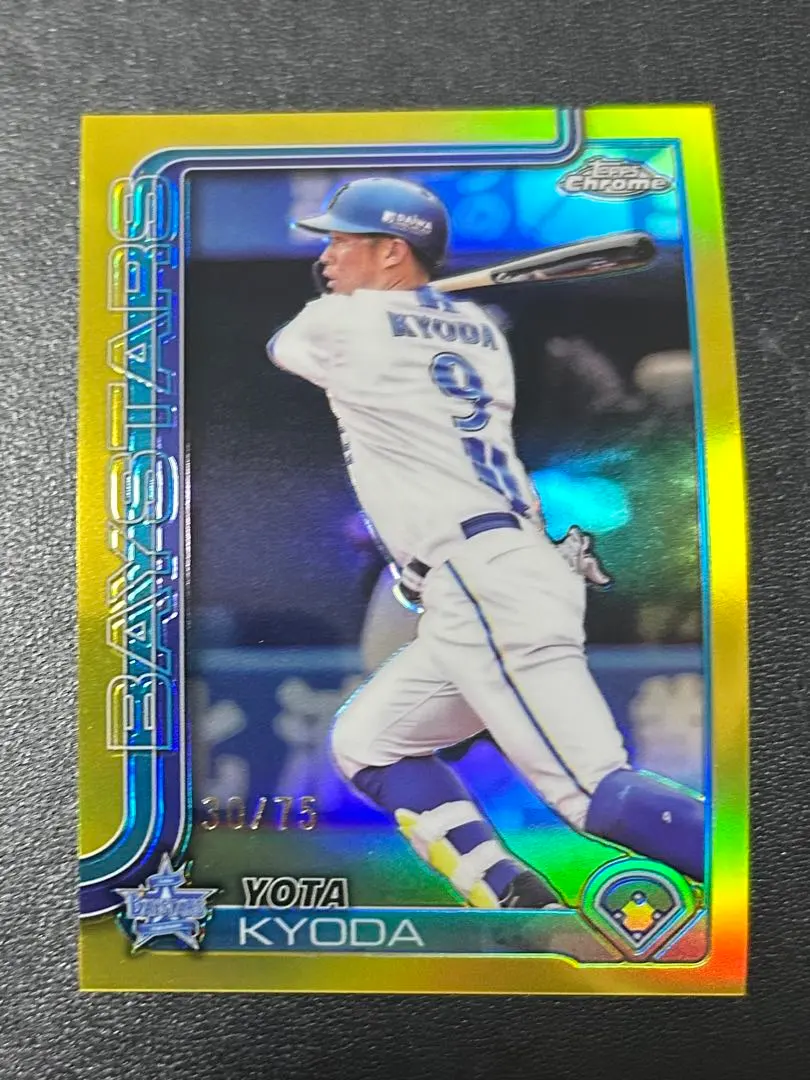 Thumbnail of Kyota Kyoda Baystars Limited Edition Card 30/75