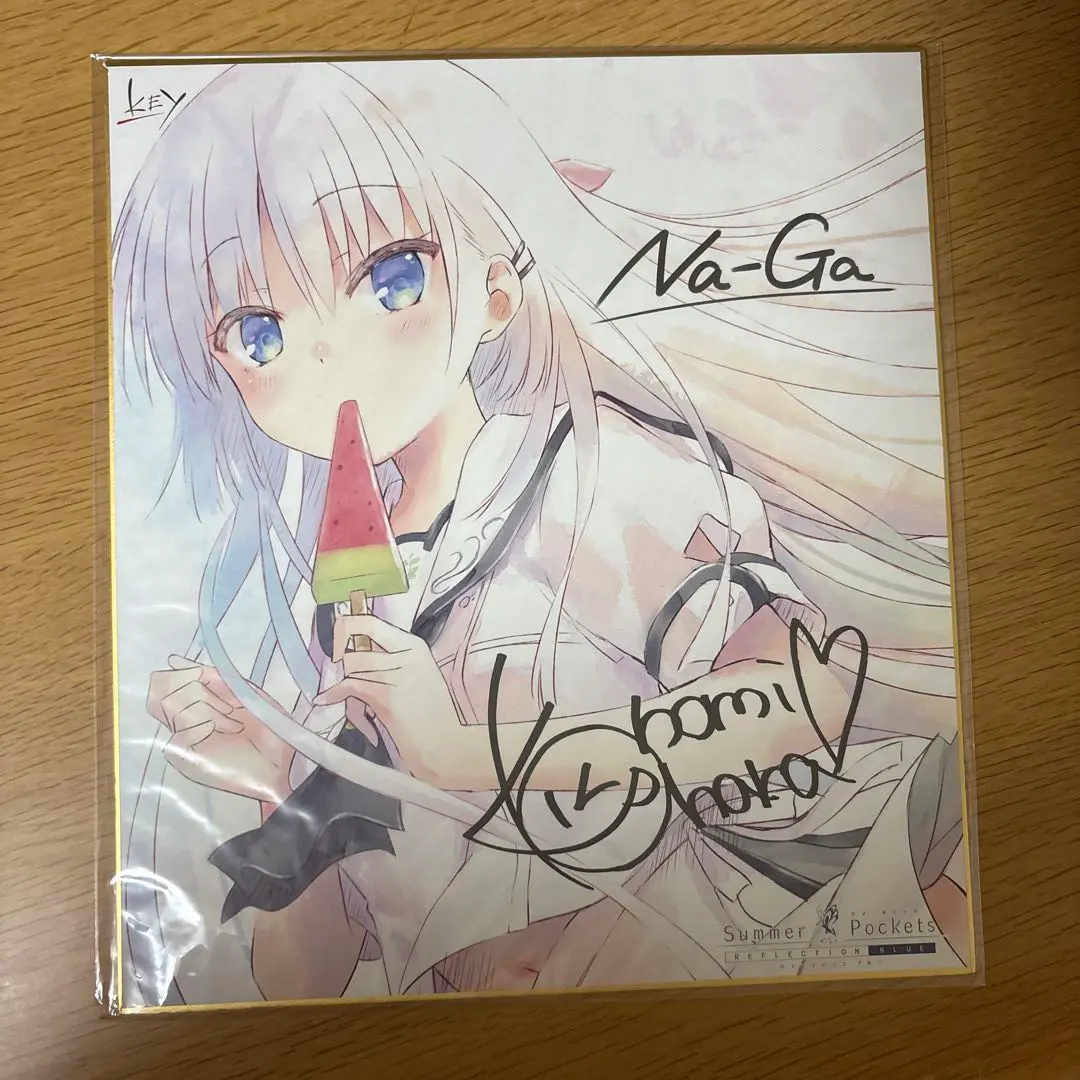 2025年最新】鳴瀬しろは 色紙の人気アイテム - メルカリ