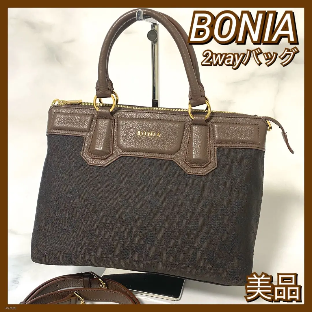 よう様専用 BONIA ボニア ハンドバッグ 財布 セット バラ売り