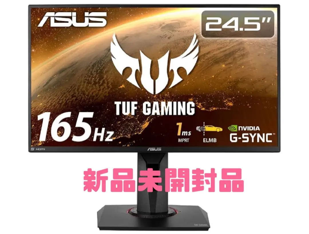 ASUS TUF Gaming VG259QR FHD24.5インチ 165Hz TUF GAMING VG259QR｜Monitors｜ASUS USA