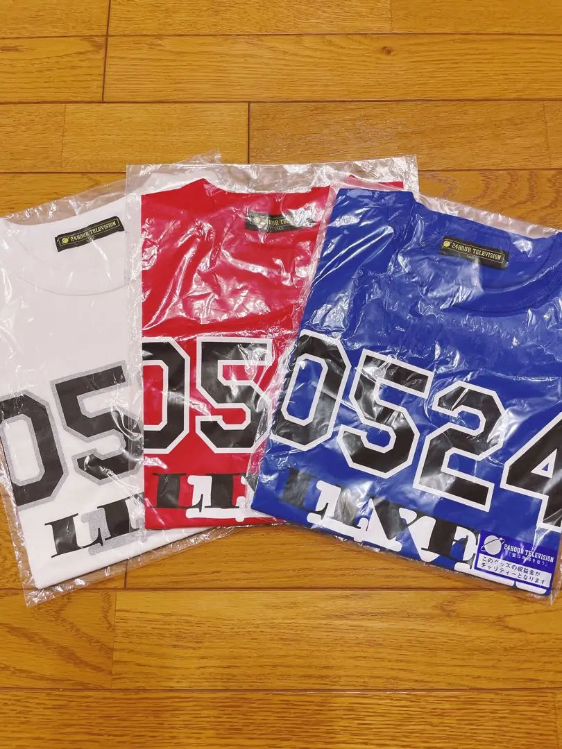 日テレ 24時間テレビ チャリTシャツ 1996〜2005 未使用品10枚セット Amazon.co.jp: 黄色 2022 サイズS 24時間テレビ チャリTシャツ