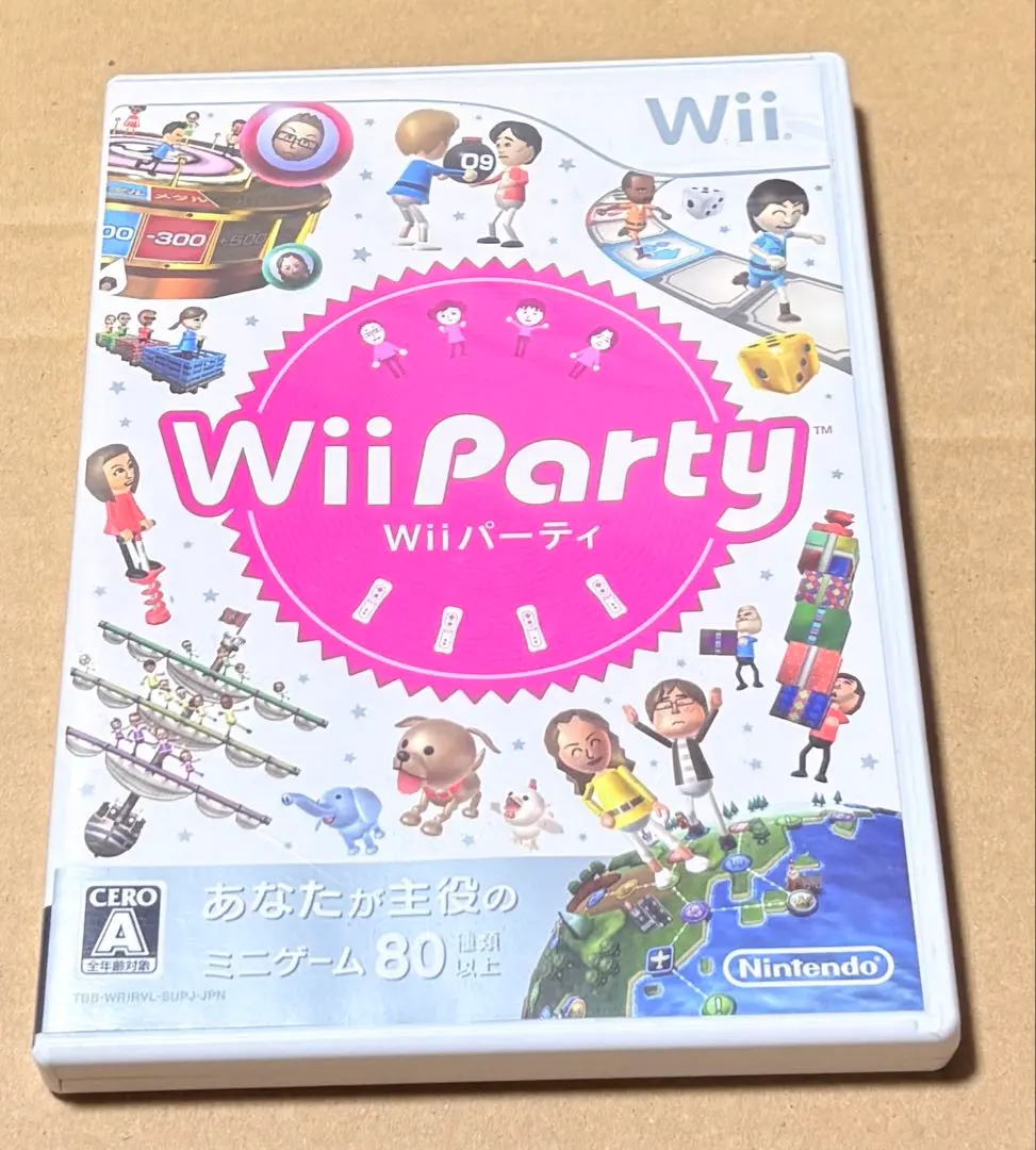 Wii 派對 Wii Fit Plus 2 件套 的縮圖