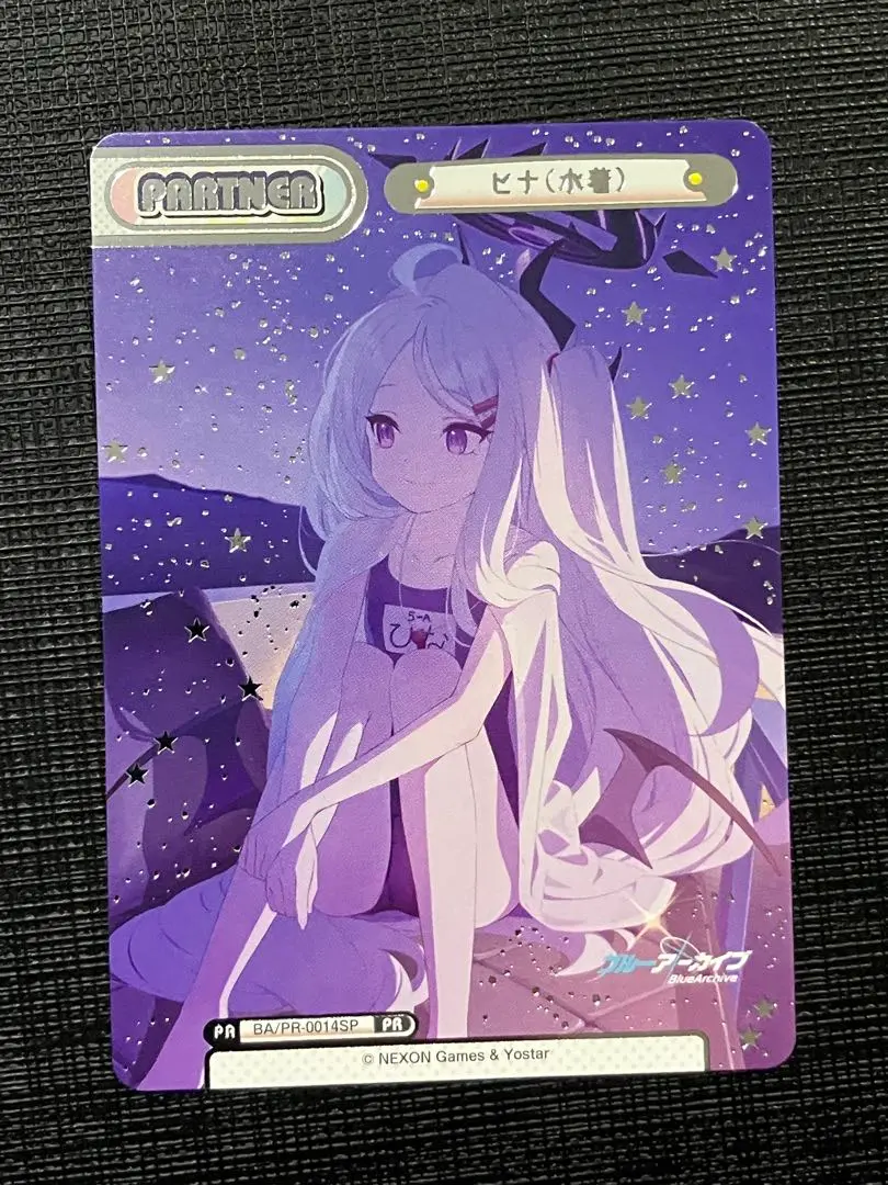Reバース BA/003B-065 風紀委員会 ヒナ (RRR トリプルレア