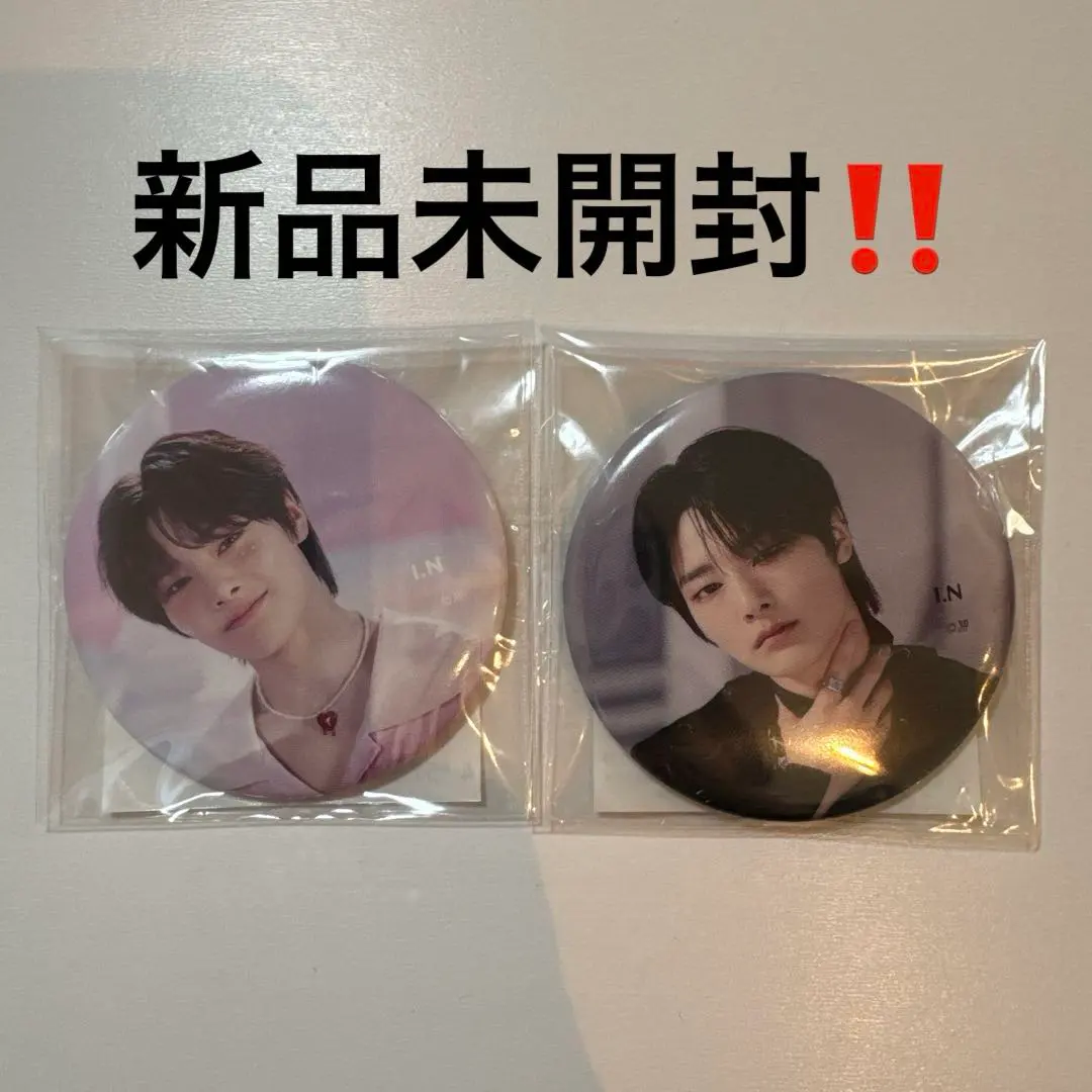 Thumbnail of Stray Kids I.N pin badge set of 2, 5-STAR