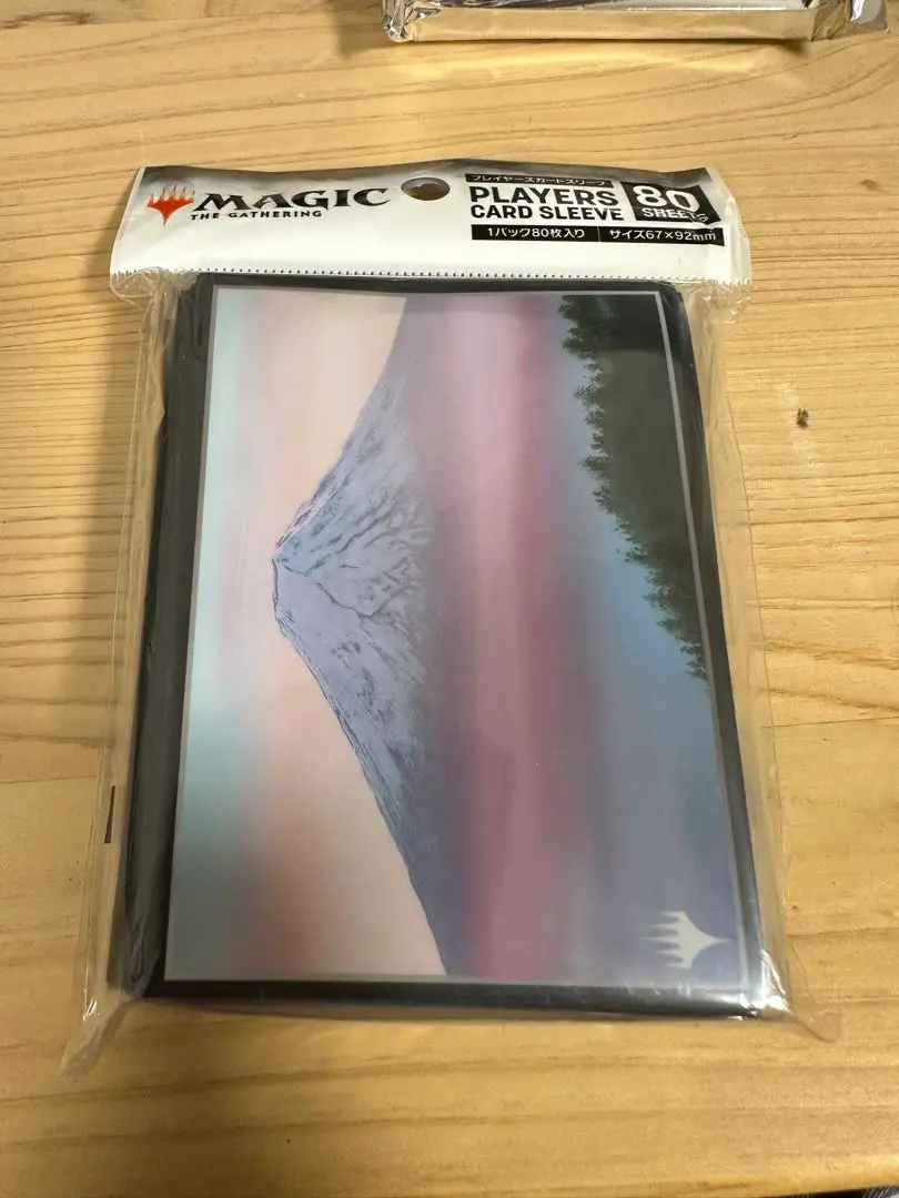 マジック：ザ・ギャザリング - 【専用出品】富士山セット 2025年最新】mtg 富士山の人気アイテム - メルカリ