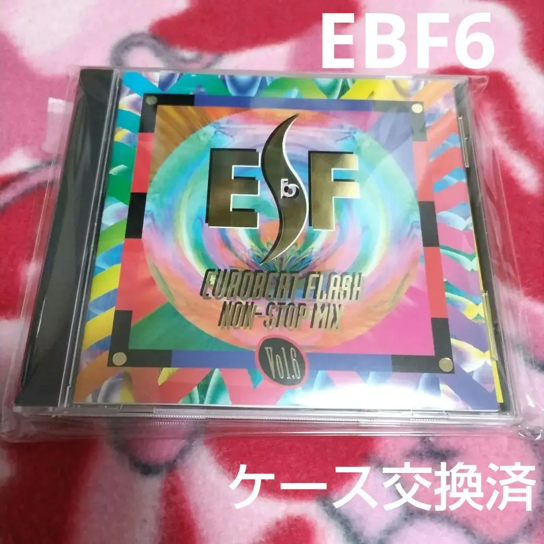 【中古】 ユーロビート・フラッシュVol．17～ハイパー・ノンストップ・ミックス～/ＣＤ/CTCR-12026 ユーロビート・フラッシュVol.17～ハイパー・ノンストップ