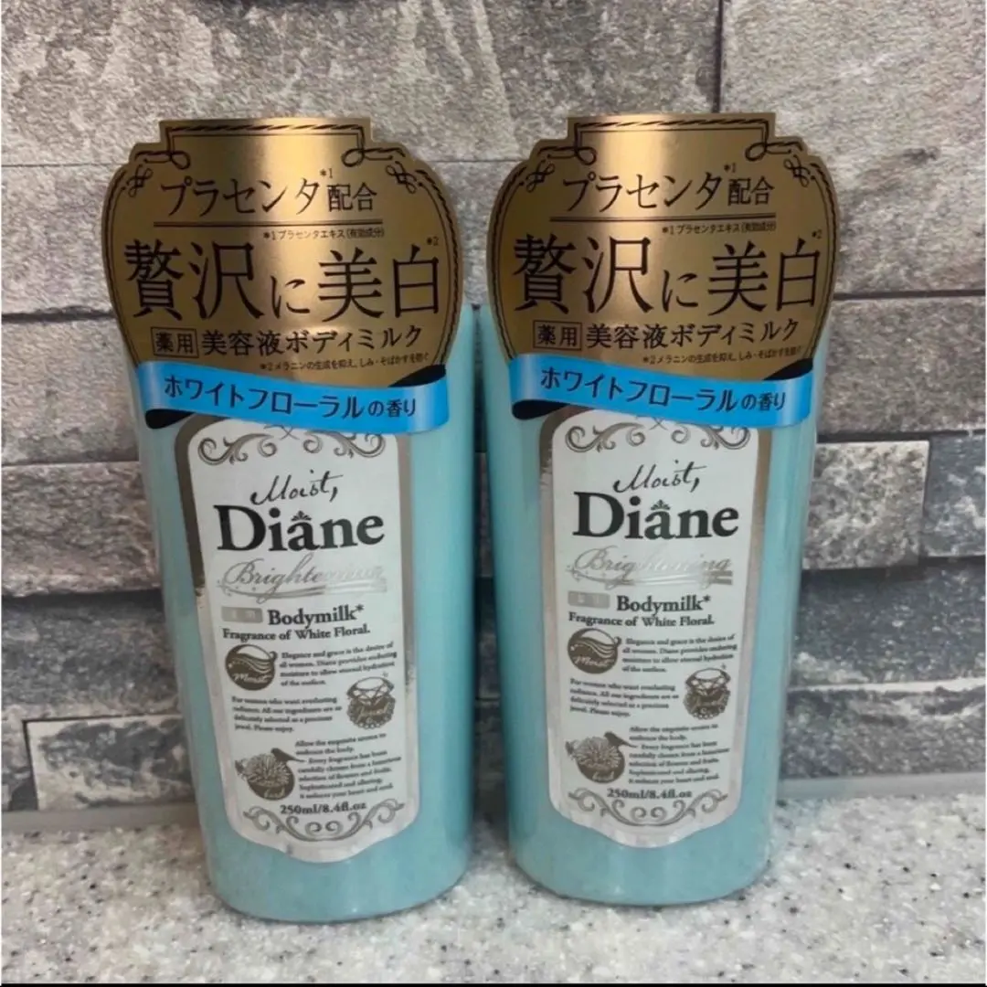 新品未使用　モイストダイアン ボディミルク 　プラセンタエキス　美肌成分 新品未使用 モイストダイアン ボディミルク プラセンタエキス