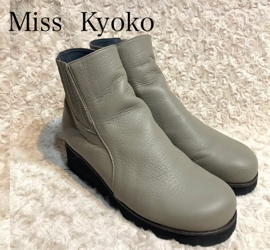 Miss Kyoko MIss Kyouko/ミスキョウコ サイドゴアブーツ