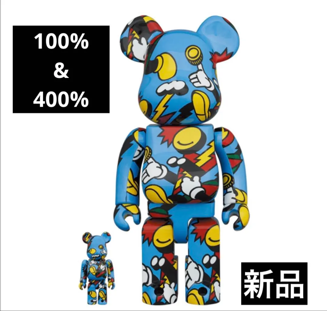 2025年最新】BE@RBRICK GRAFFLEXの人気アイテム - メルカリ